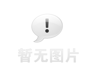 信息公开：金年会(集团)智能科技股份有限公司环境影响报告书审批意见的函